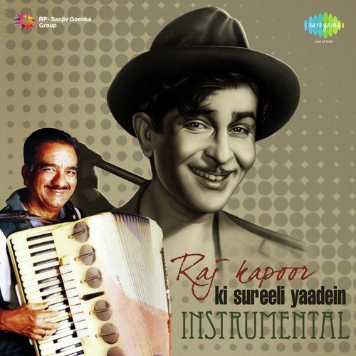 Van Shipley Songs MP3 Download