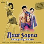 Shaswati Songs MP3 Download